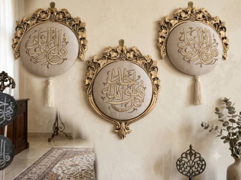 طقم لوحات قصب مخمل