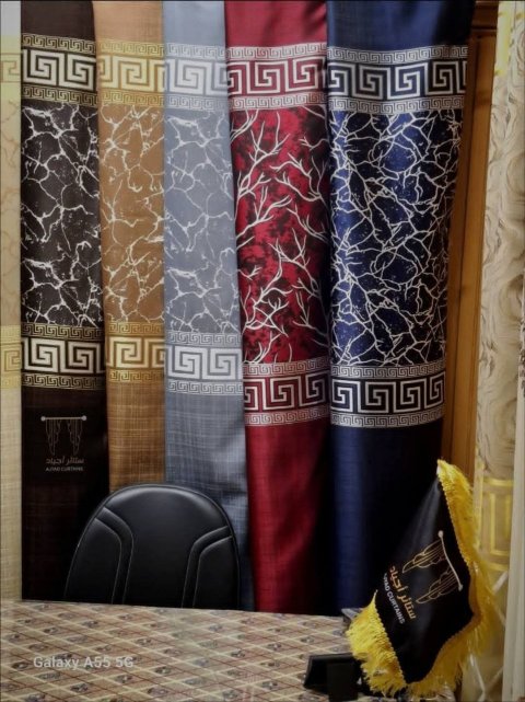 برادي ساتان فرزاتشي