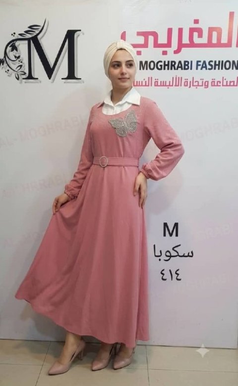 فستان