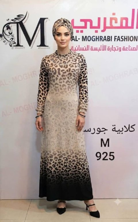 لباس