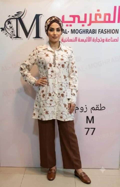 طقم