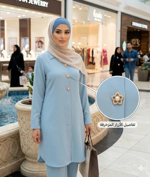 طقم أزرار بتصميييم نجمة
