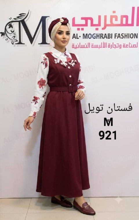 فستان شيك كتي