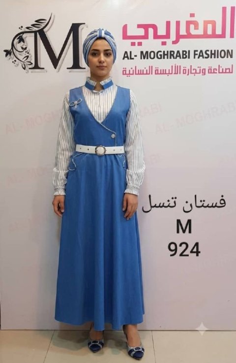 فستان شيك عال العال