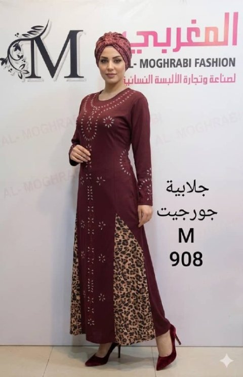 جلابية جورجيت فخمة