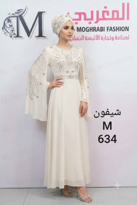 شيفون