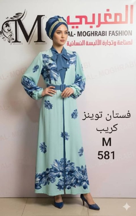 فستان توينز كريب