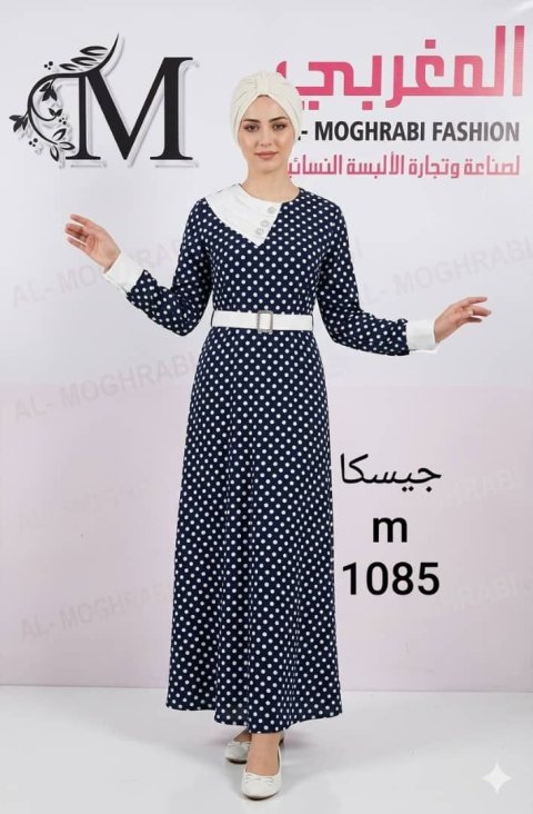 جيسيكا