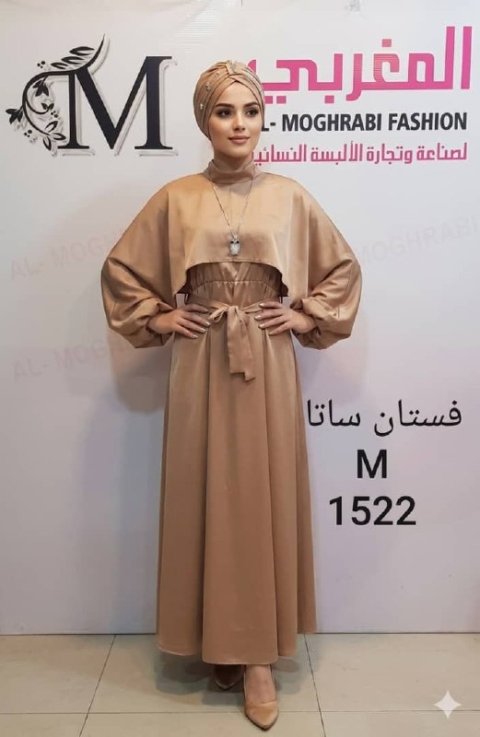 فستان ساتا