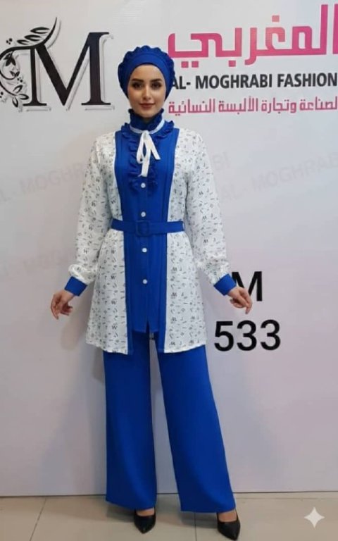 طقم لنين