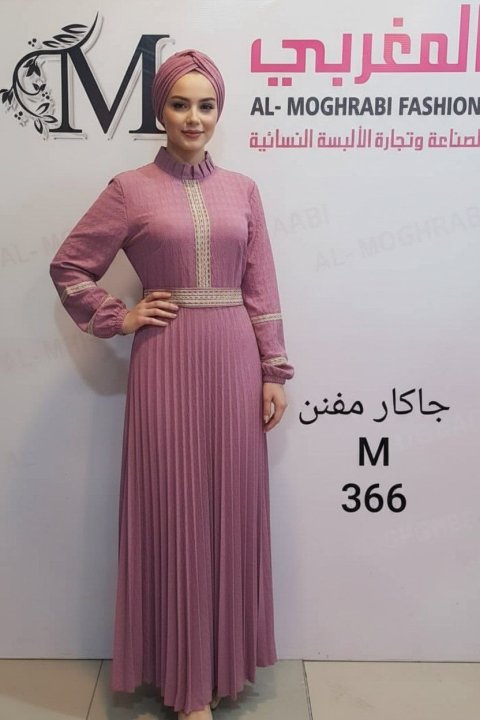 جاكار مفنن