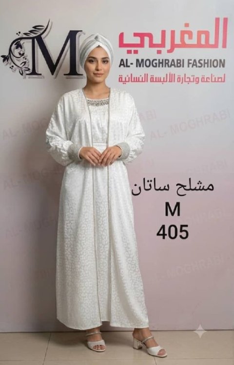 مشلح ساتان