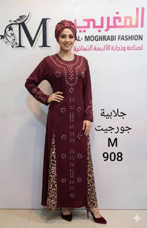 جلابية جورجيت