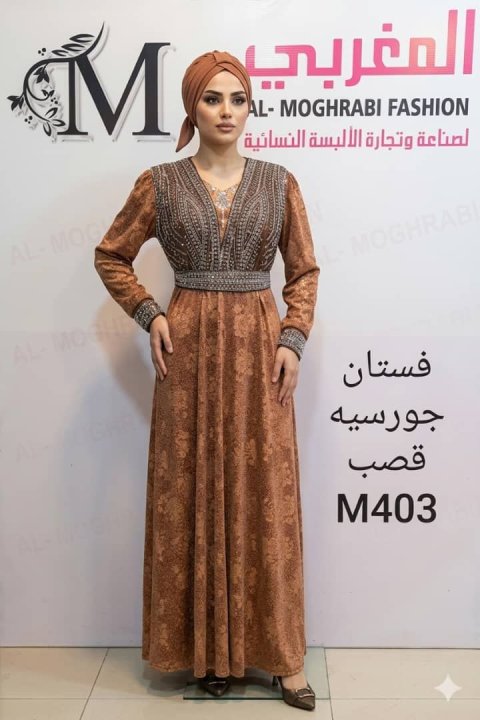 فستان