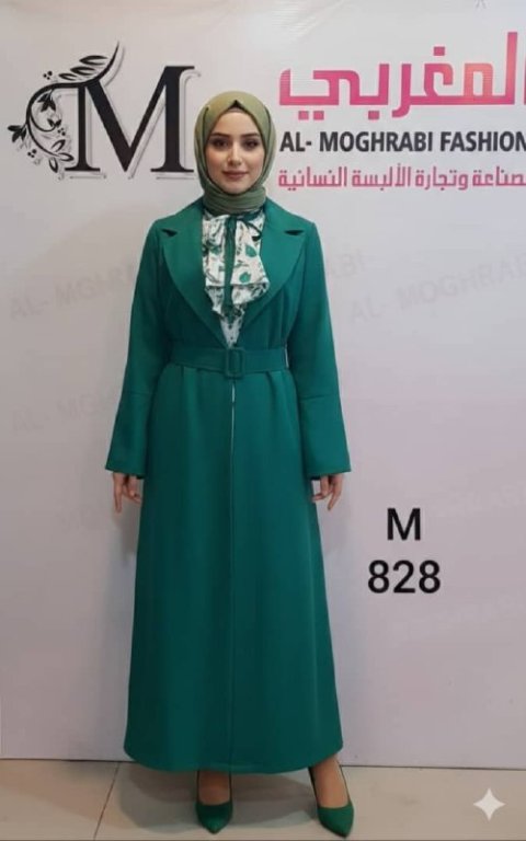 معطف طويل