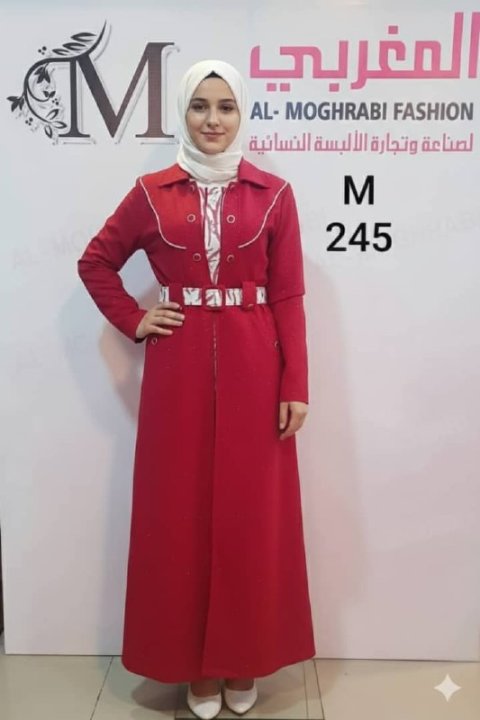 سكوبا قصب