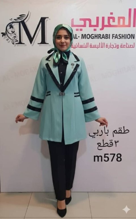 طقم باربي