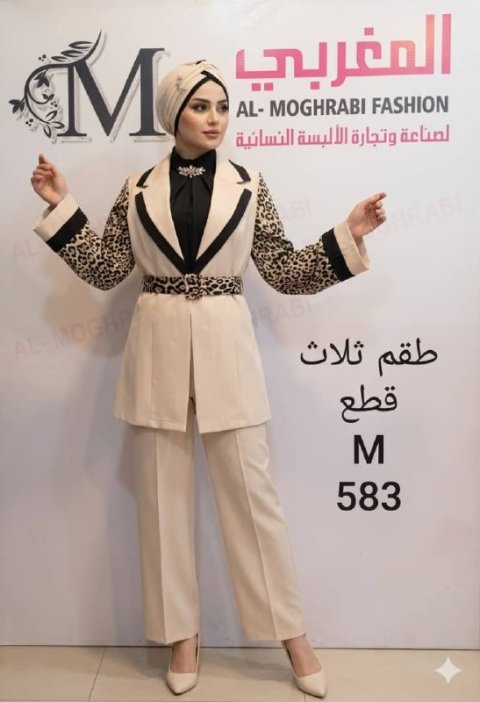 طقم باربي