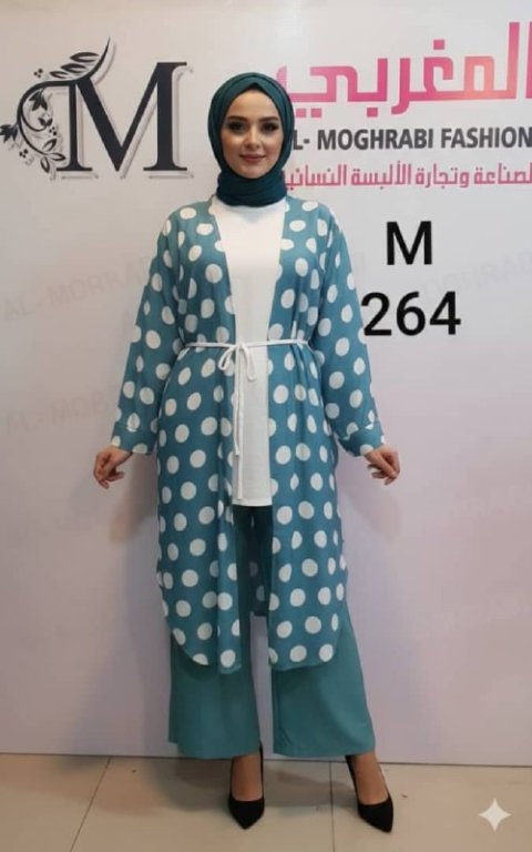طقم ريون