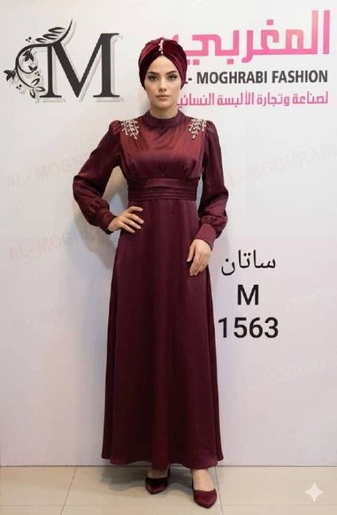 ساتان