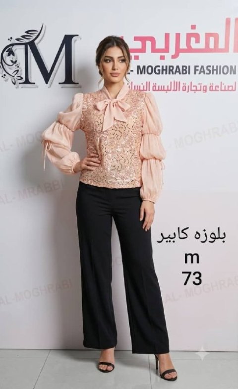 بلوزة سهرة