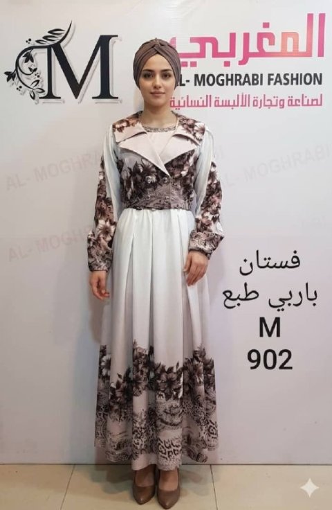 فستان باربي