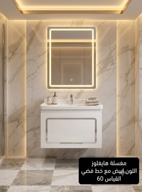 منتج جديد