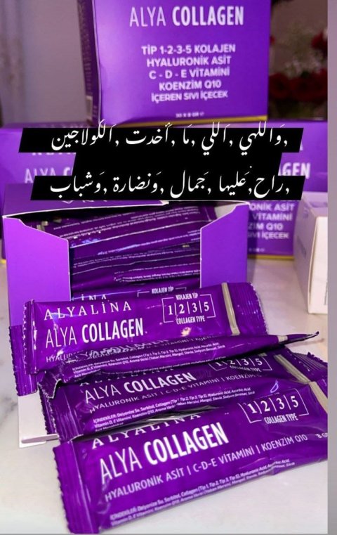 منتج جديد