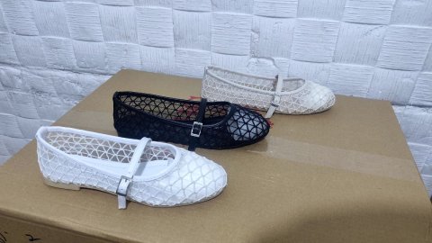 بالورين غربول مريح
