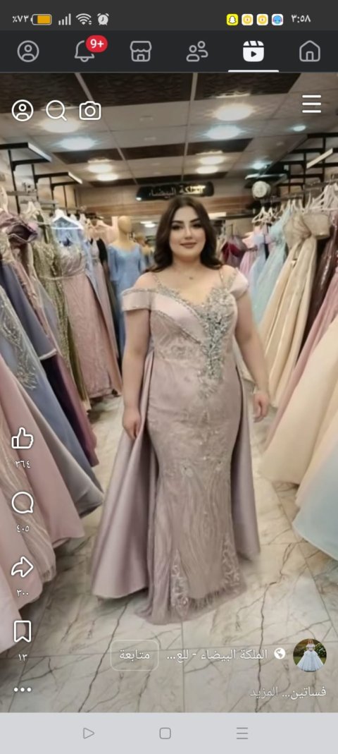 فستان سهرة
