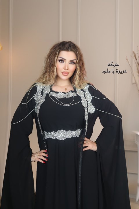 قفطان