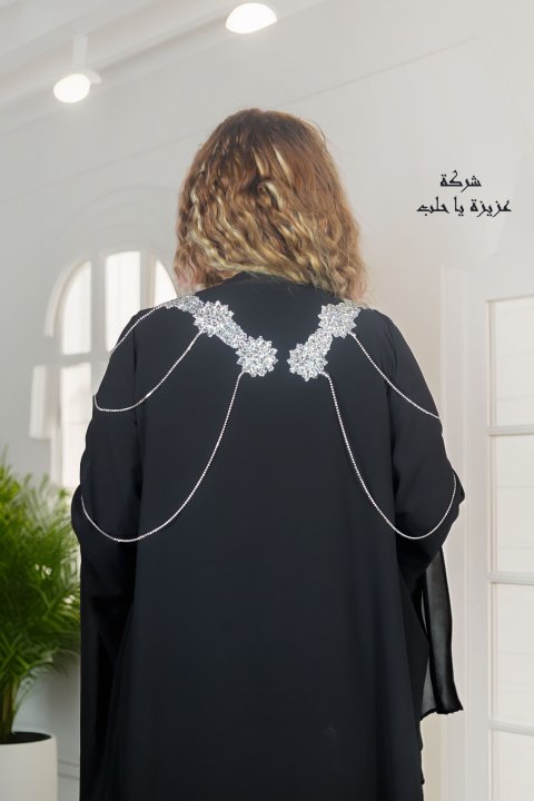 قفطان