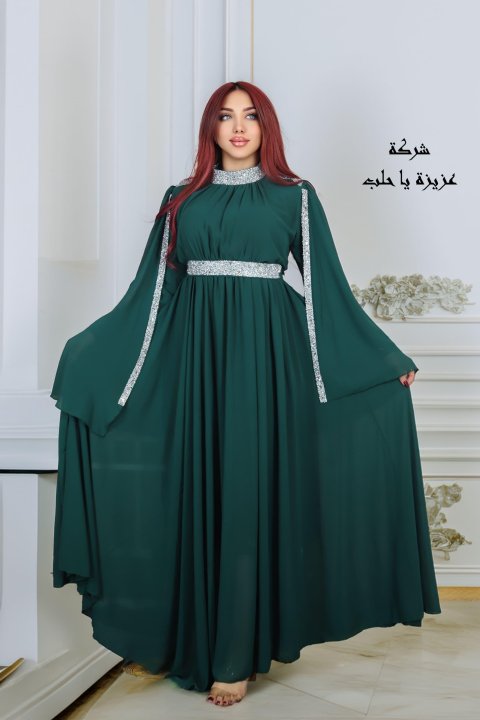 قفطان