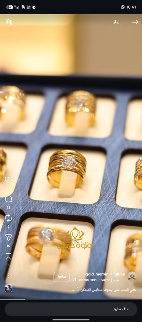 تشكيلة الدهب الأقوى والاحدث من تركيا لسوريا 😍🥰🌹