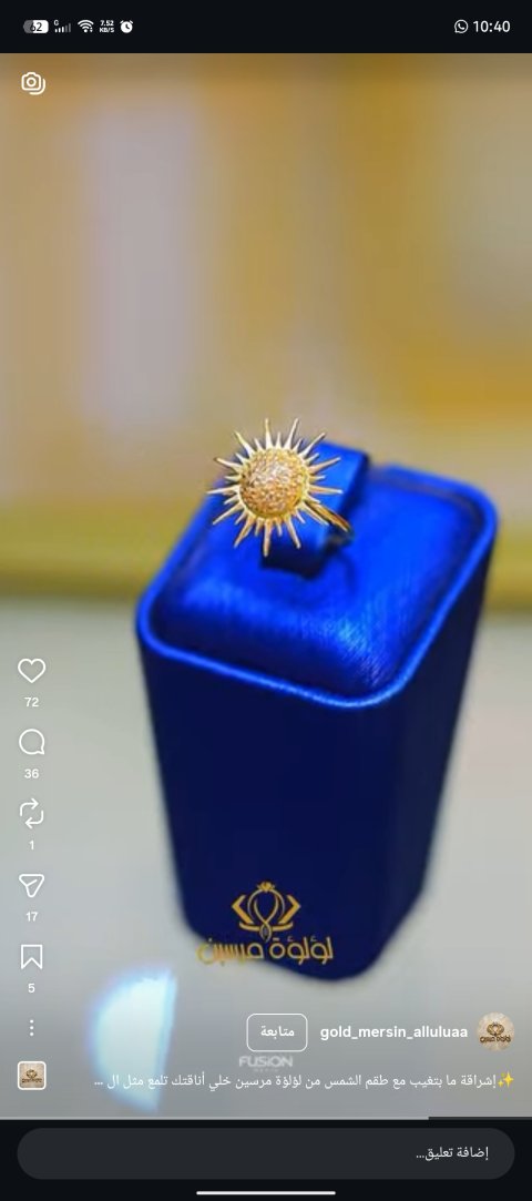 تشكيلة الدهب الأقوى والاحدث من تركيا لسوريا 😍🥰🌹