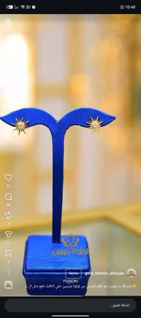 تشكيلة الدهب الأقوى والاحدث من تركيا لسوريا 😍🥰🌹