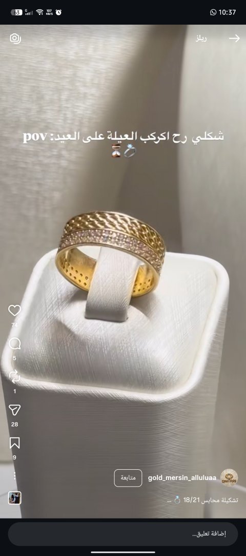 تشكيلة الدهب الأقوى والاحدث من تركيا لسوريا 😍🥰🌹