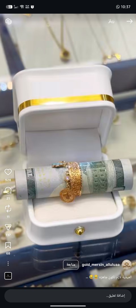 تشكيلة الدهب الأقوى والاحدث من تركيا لسوريا 😍🥰🌹