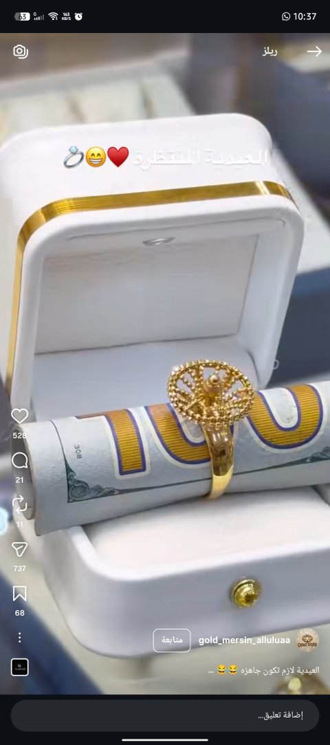 تشكيلة الدهب الأقوى والاحدث من تركيا لسوريا 😍🥰🌹
