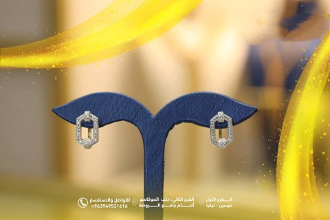تشكيلة الدهب الأقوى والاحدث من تركيا لسوريا 😍🥰🌹
