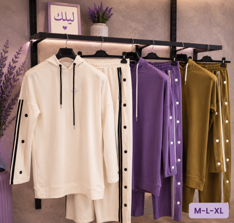 ليلك