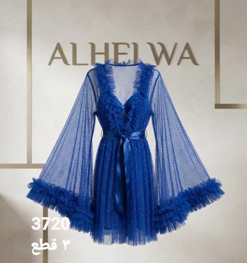 لانجري