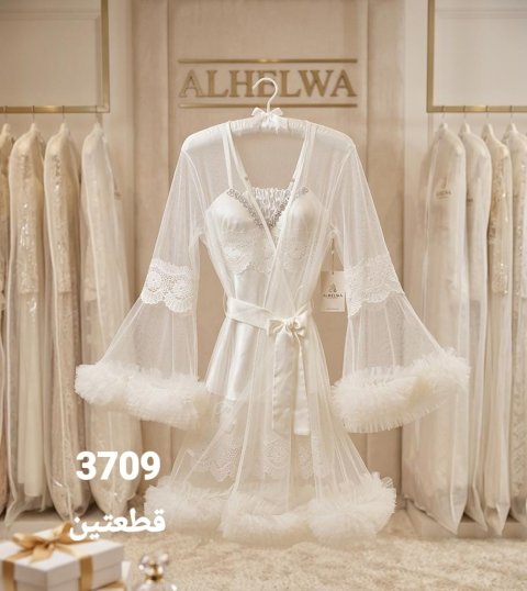 لانجري