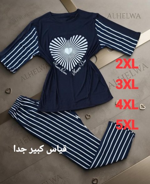 بيجاما نسائية