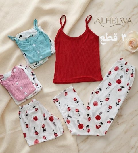 بيجاما نسائية