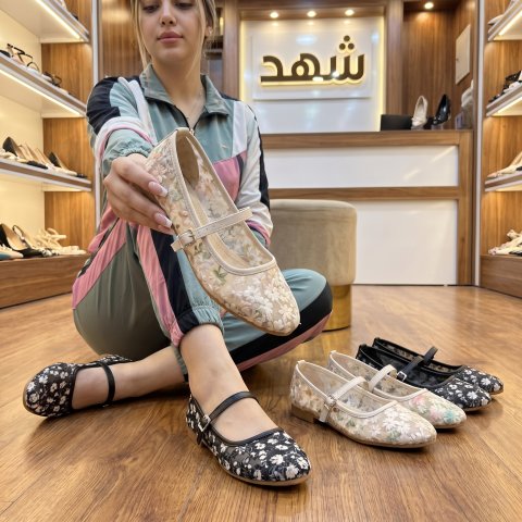 منتج جديد