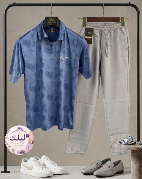 ليلك