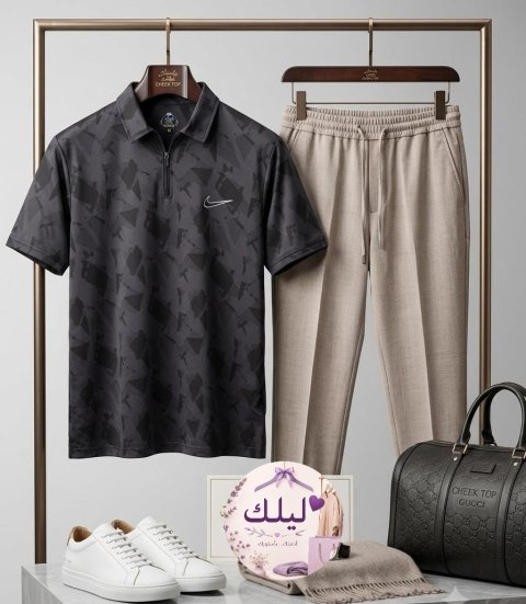 ليلك