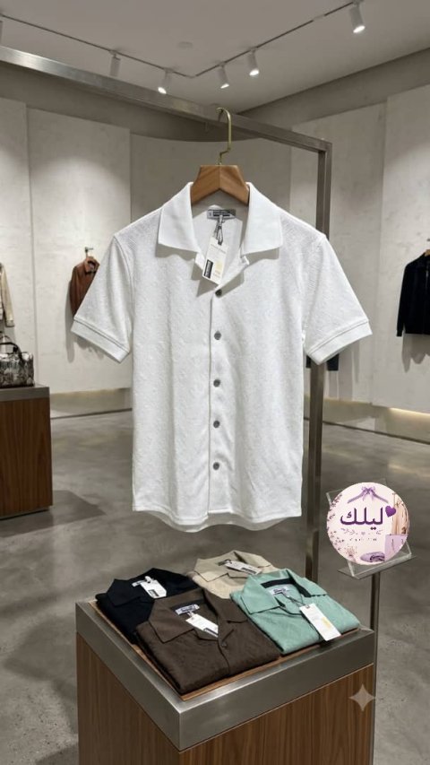 ليلك