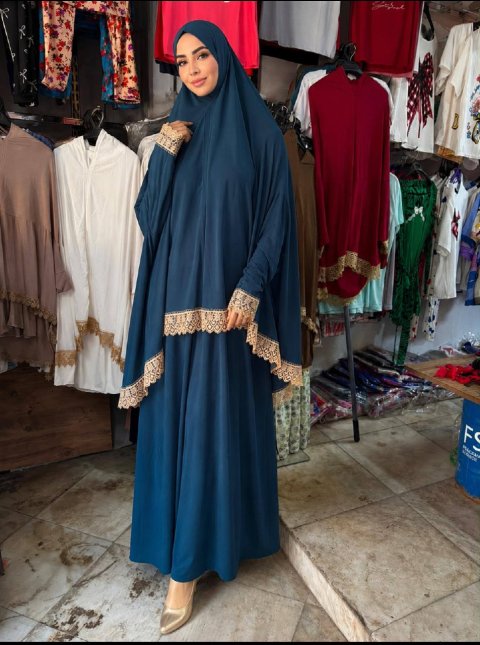 طقم صلاة